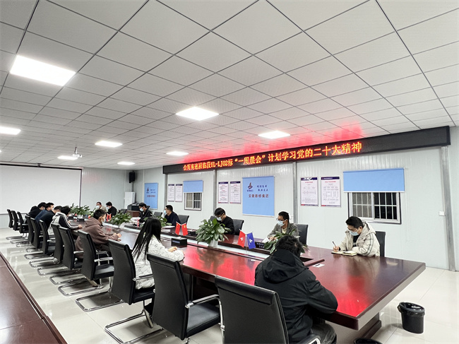 拉菲国际·(中国游)官方网站