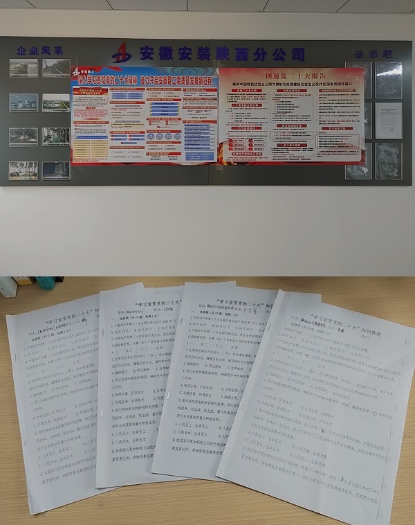 拉菲国际·(中国游)官方网站
