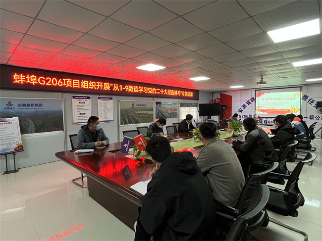 拉菲国际·(中国游)官方网站