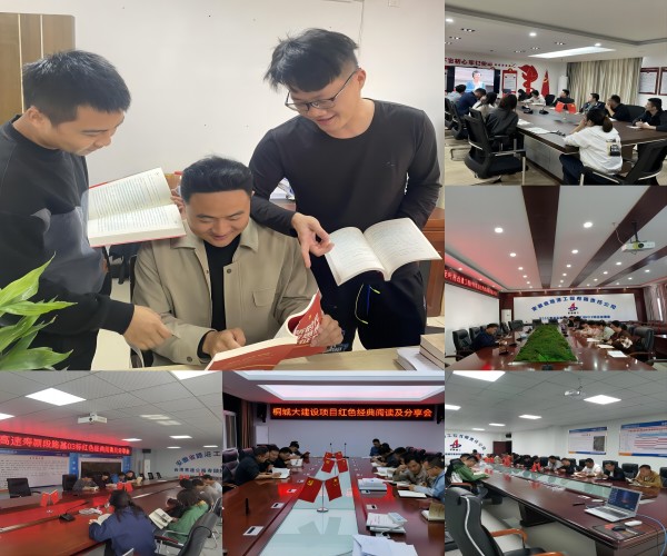 拉菲国际·(中国游)官方网站
