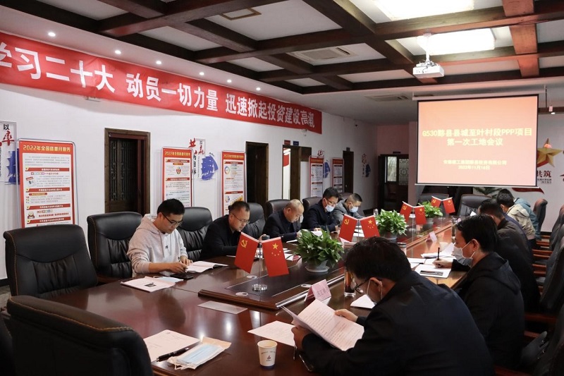 拉菲国际·(中国游)官方网站