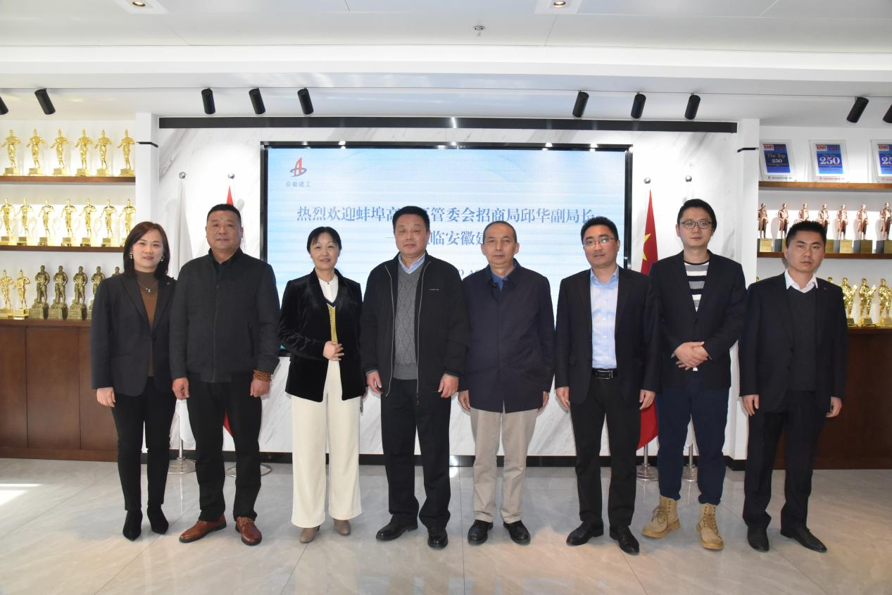 拉菲国际·(中国游)官方网站