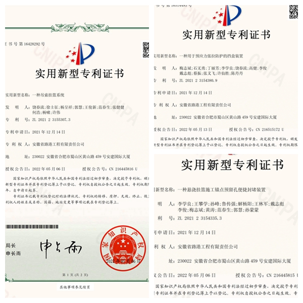拉菲国际·(中国游)官方网站