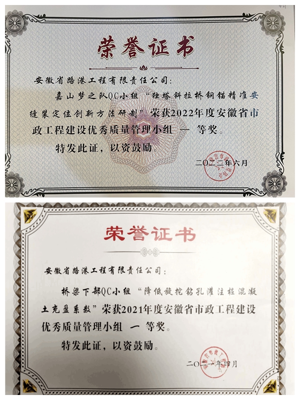 拉菲国际·(中国游)官方网站