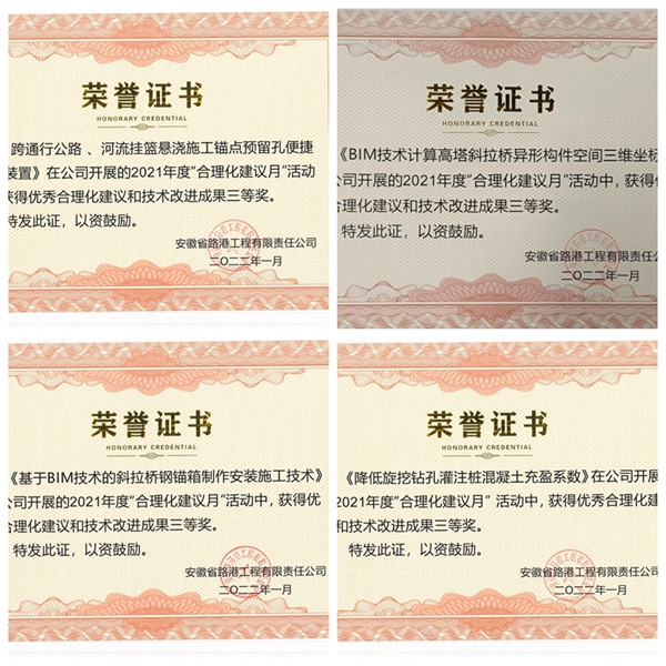 拉菲国际·(中国游)官方网站