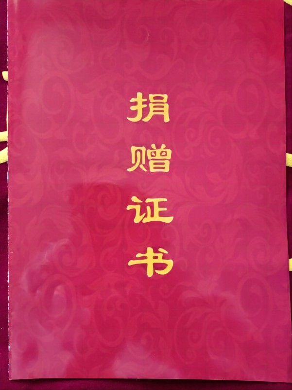 拉菲国际·(中国游)官方网站