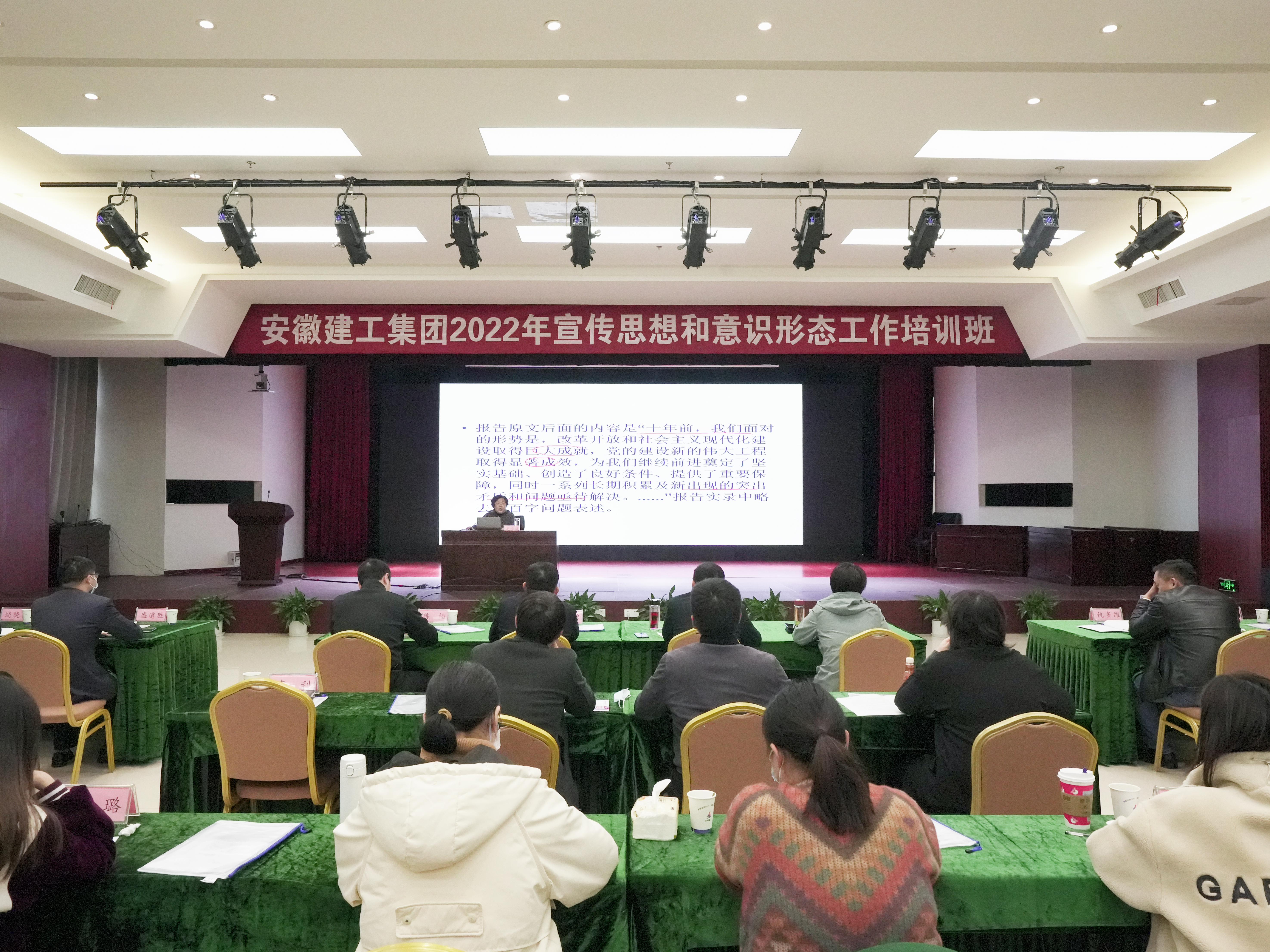 拉菲国际·(中国游)官方网站