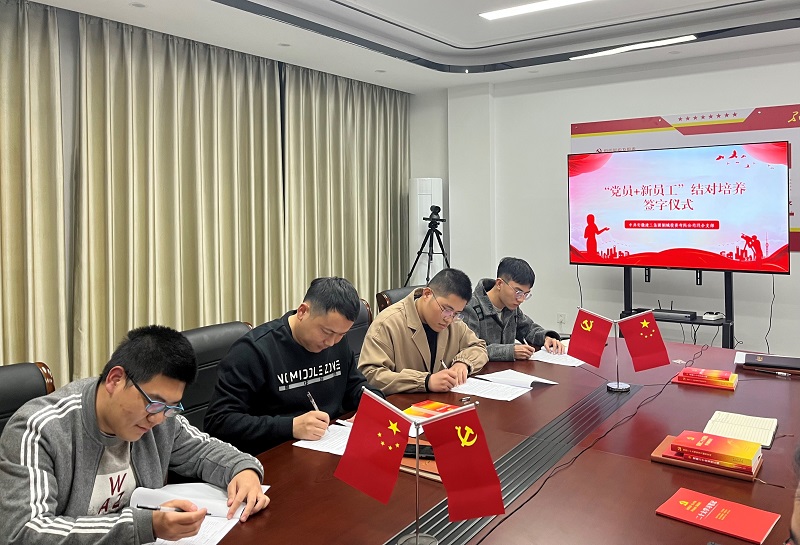 拉菲国际·(中国游)官方网站