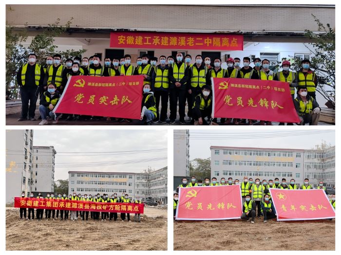 拉菲国际·(中国游)官方网站