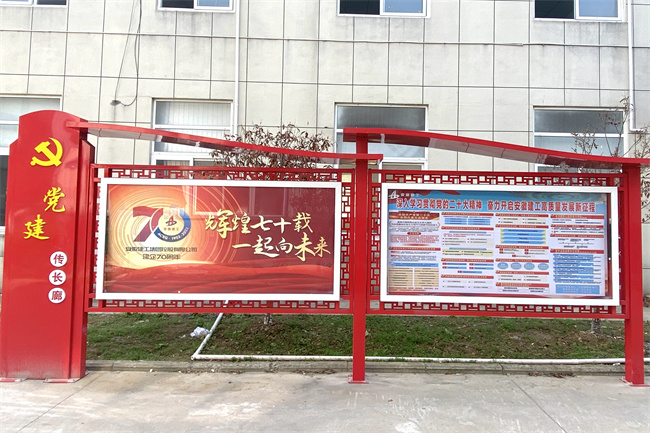 拉菲国际·(中国游)官方网站