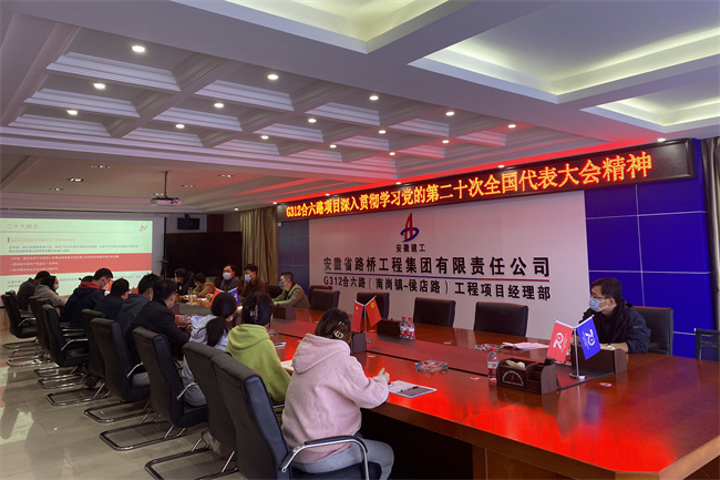 拉菲国际·(中国游)官方网站