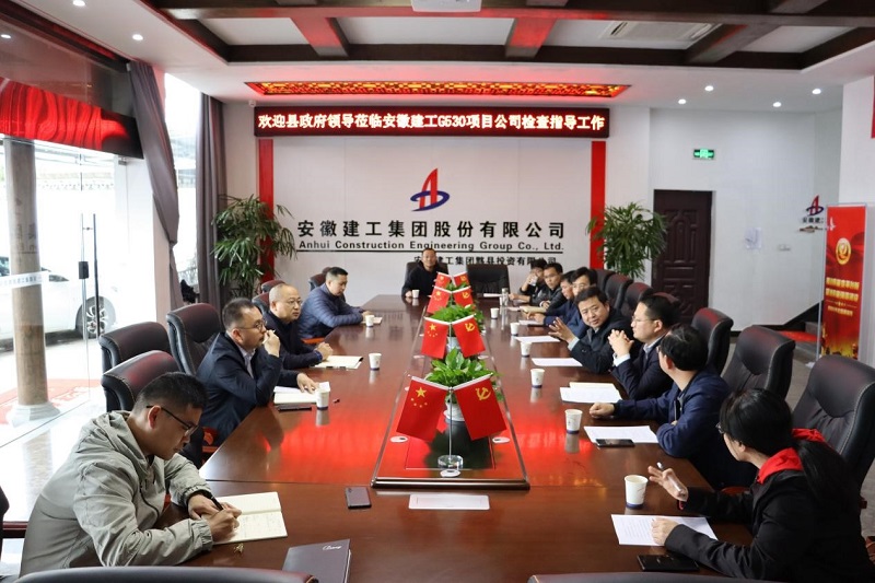 拉菲国际·(中国游)官方网站