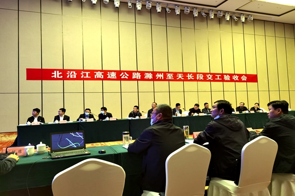 拉菲国际·(中国游)官方网站