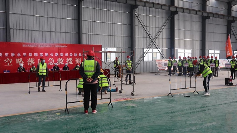 拉菲国际·(中国游)官方网站