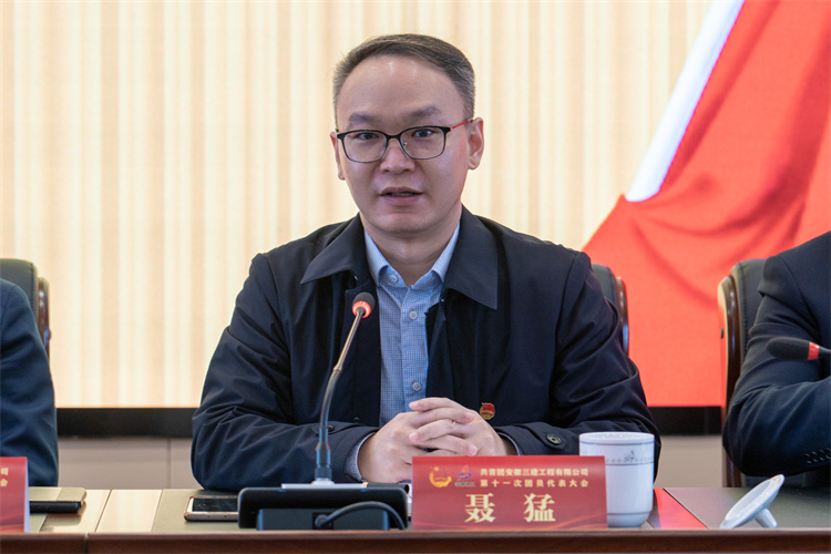 拉菲国际·(中国游)官方网站