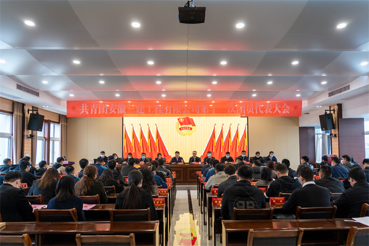 拉菲国际·(中国游)官方网站