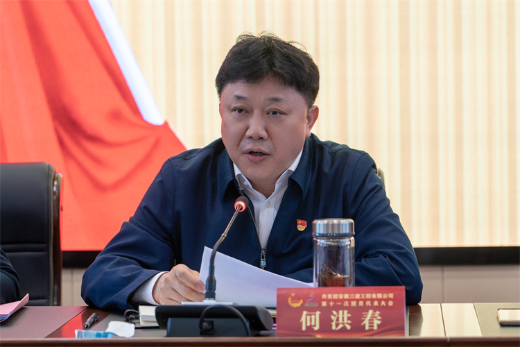 拉菲国际·(中国游)官方网站