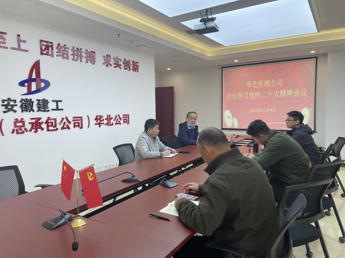 拉菲国际·(中国游)官方网站