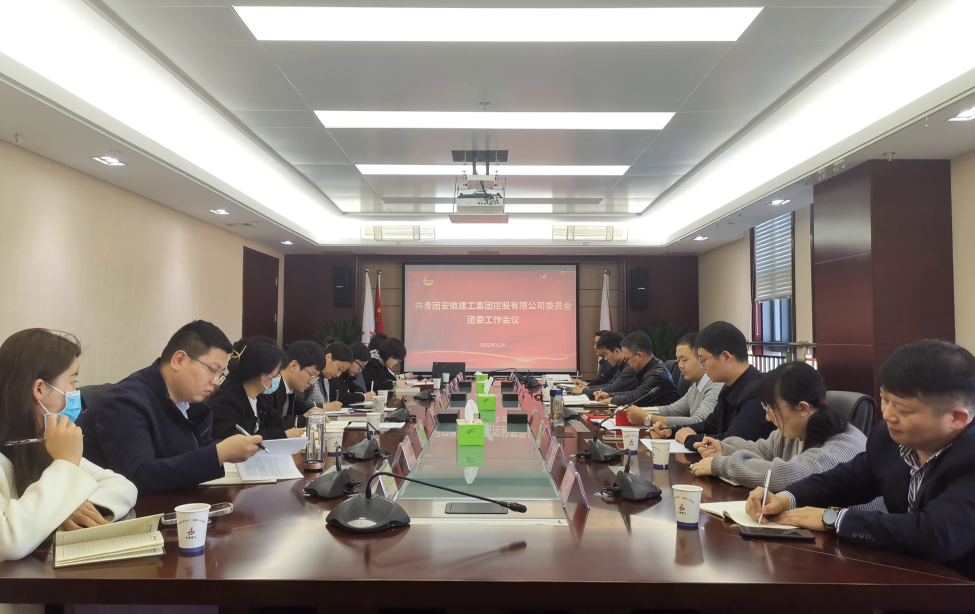 拉菲国际·(中国游)官方网站