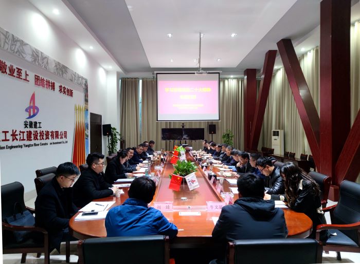 拉菲国际·(中国游)官方网站