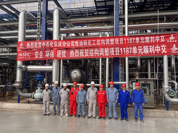 拉菲国际·(中国游)官方网站