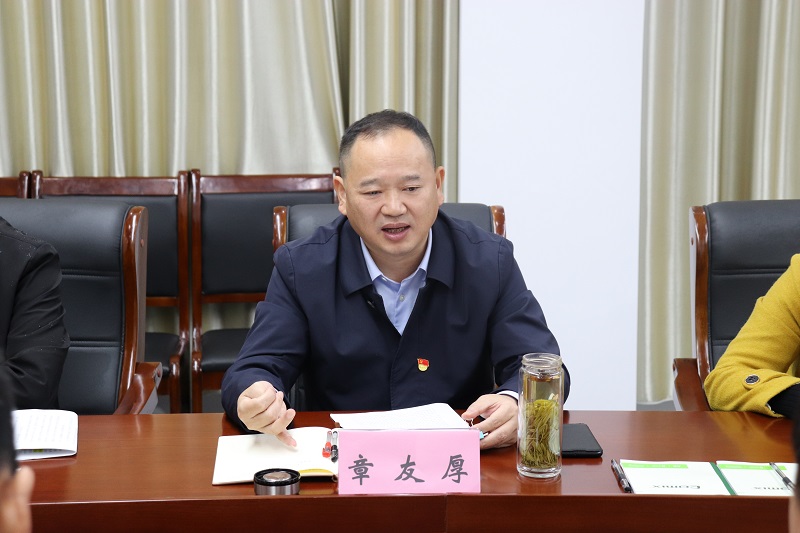 拉菲国际·(中国游)官方网站