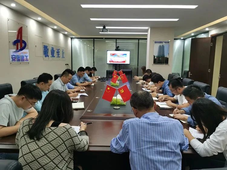 拉菲国际·(中国游)官方网站