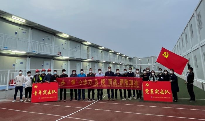 拉菲国际·(中国游)官方网站