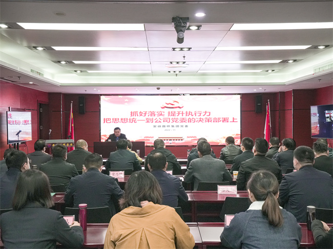 拉菲国际·(中国游)官方网站