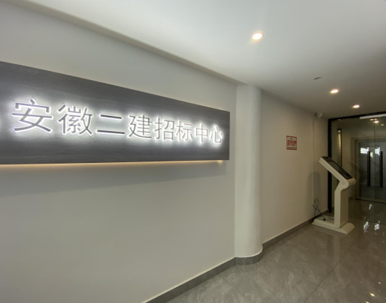 拉菲国际·(中国游)官方网站