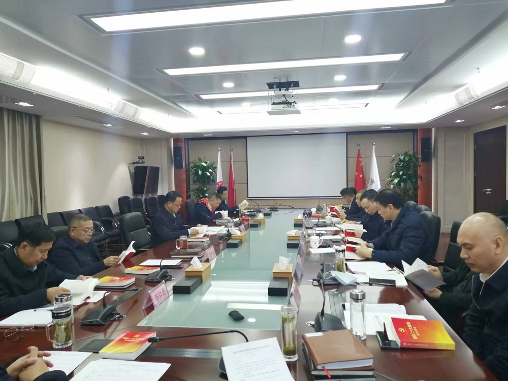 拉菲国际·(中国游)官方网站