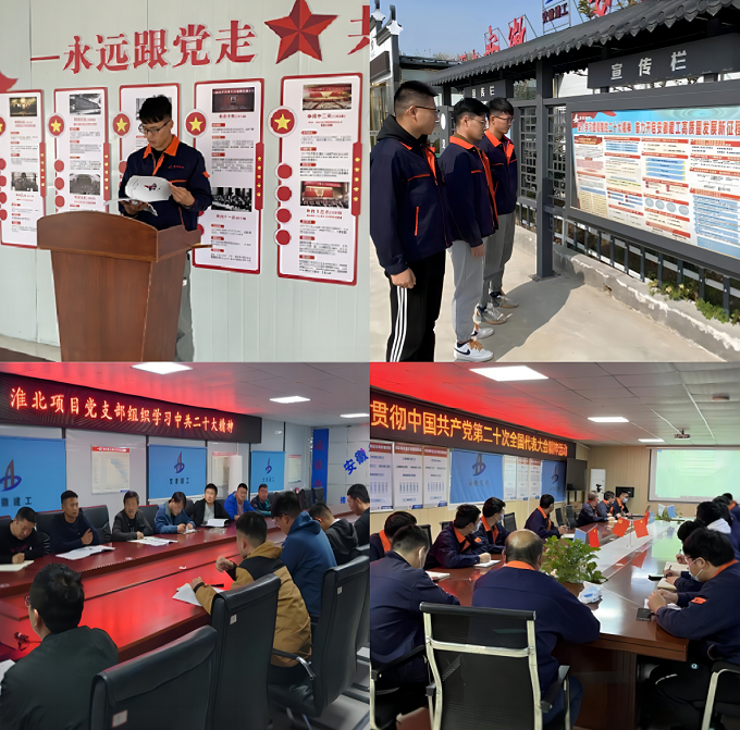 拉菲国际·(中国游)官方网站