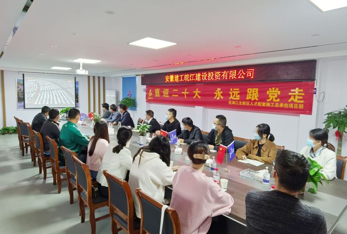 拉菲国际·(中国游)官方网站
