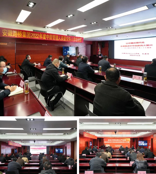 拉菲国际·(中国游)官方网站