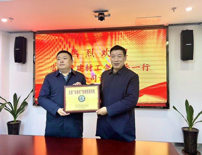 拉菲国际·(中国游)官方网站