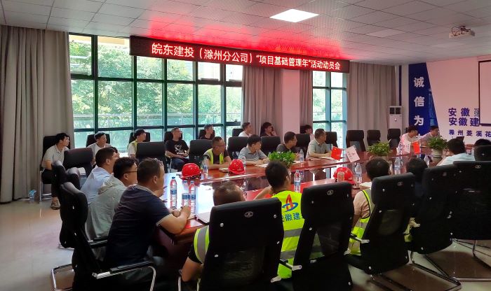 拉菲国际·(中国游)官方网站
