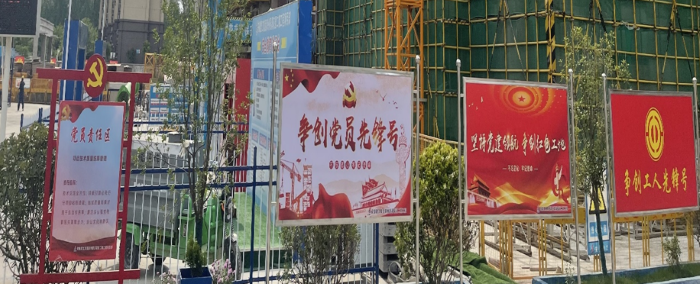 拉菲国际·(中国游)官方网站