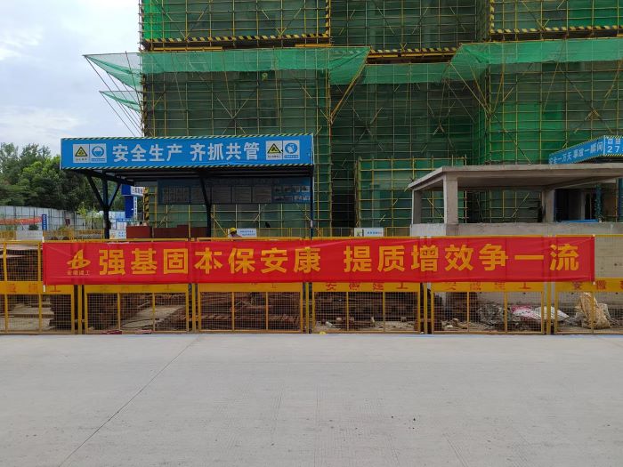 拉菲国际·(中国游)官方网站