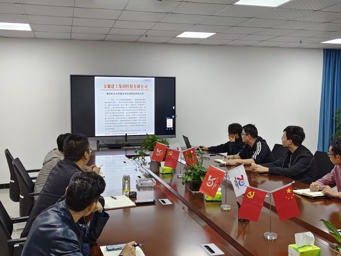 拉菲国际·(中国游)官方网站