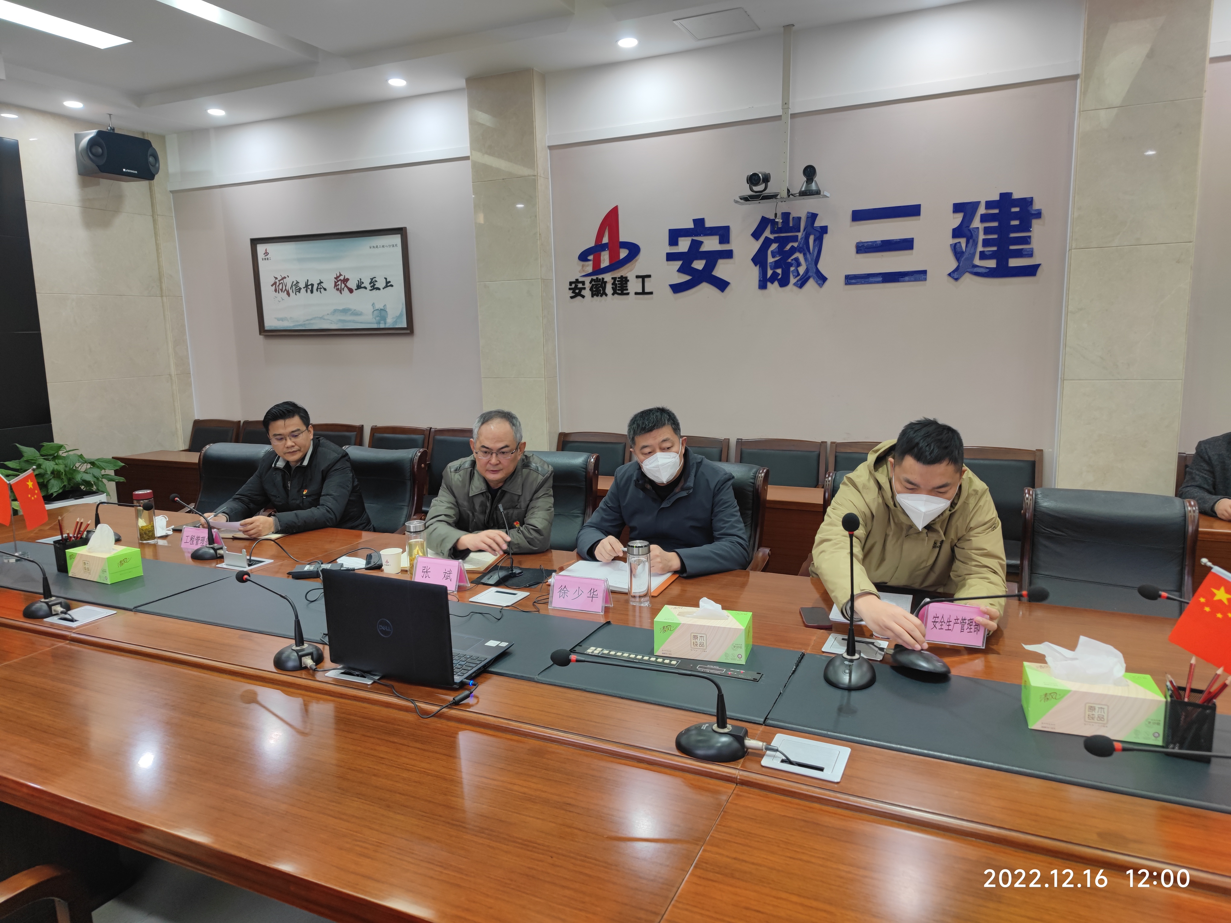 拉菲国际·(中国游)官方网站