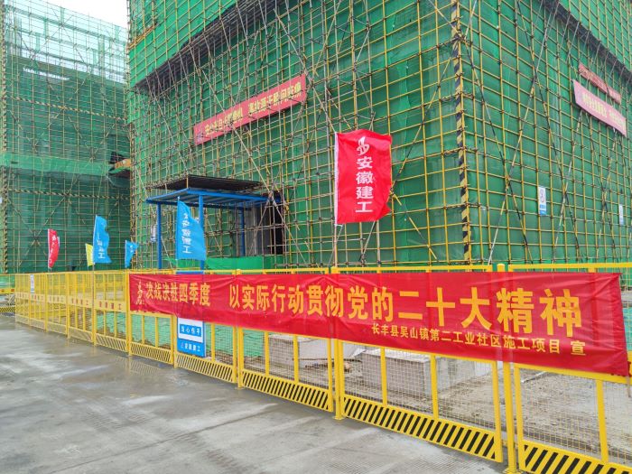 拉菲国际·(中国游)官方网站