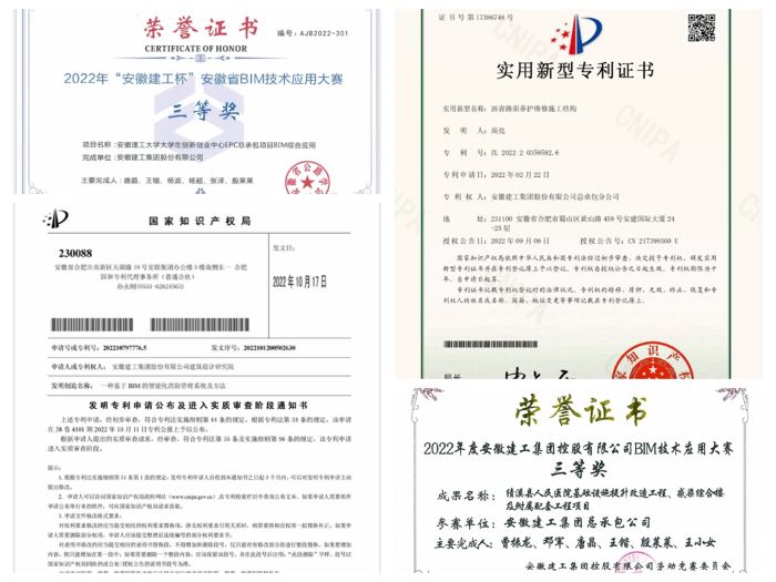 拉菲国际·(中国游)官方网站