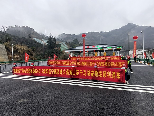 拉菲国际·(中国游)官方网站