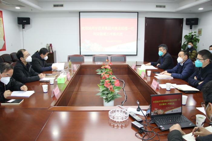 拉菲国际·(中国游)官方网站