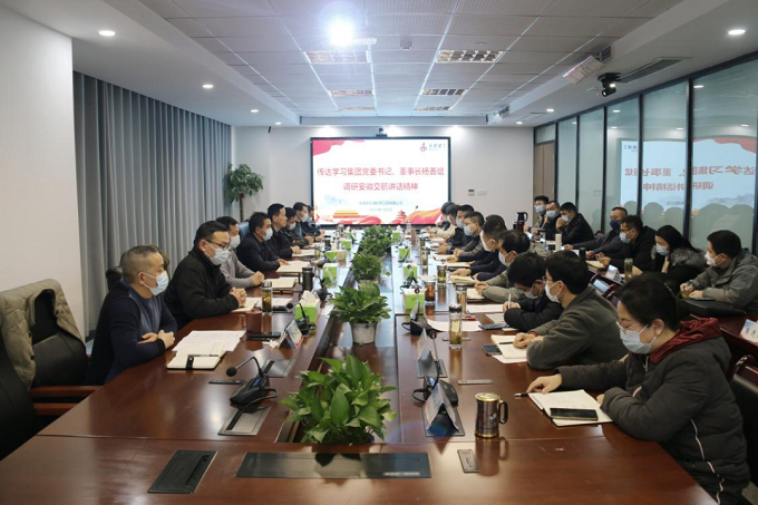 拉菲国际·(中国游)官方网站