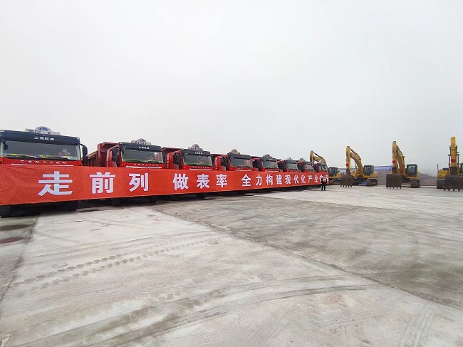 拉菲国际·(中国游)官方网站