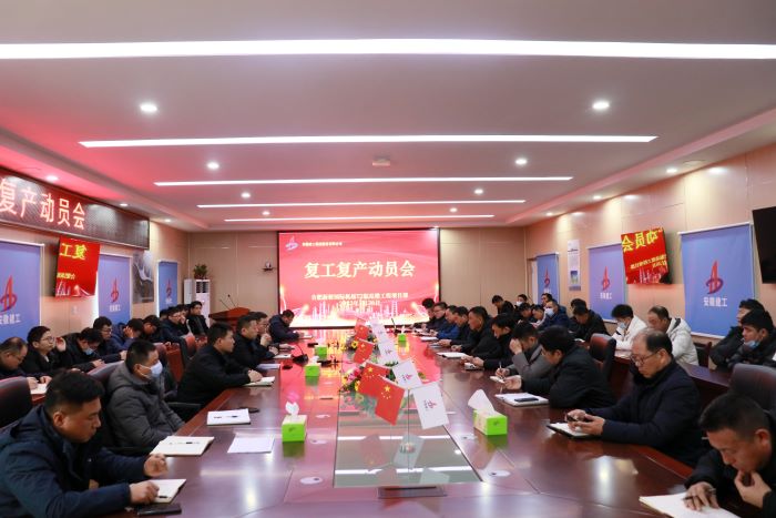 拉菲国际·(中国游)官方网站