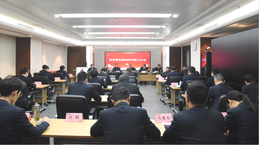 拉菲国际·(中国游)官方网站