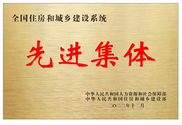 拉菲国际·(中国游)官方网站