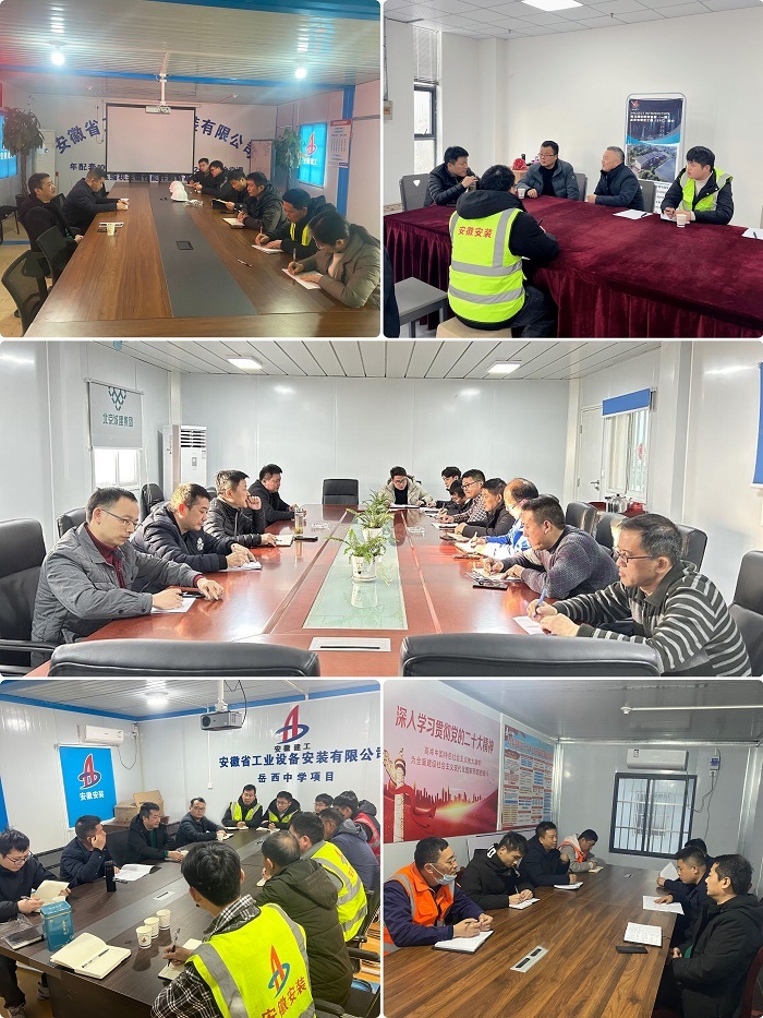 拉菲国际·(中国游)官方网站